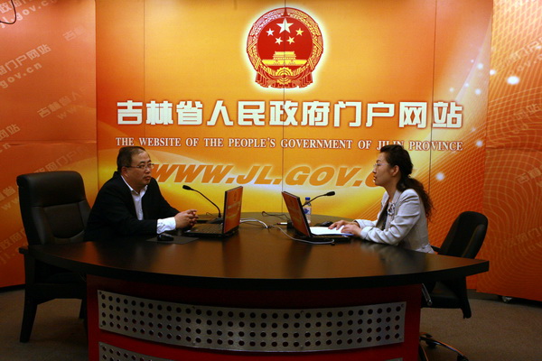 ʡ������ʵʡί�������̺�ʡ��������ʵ�����