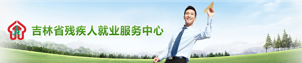 ��ҵ����