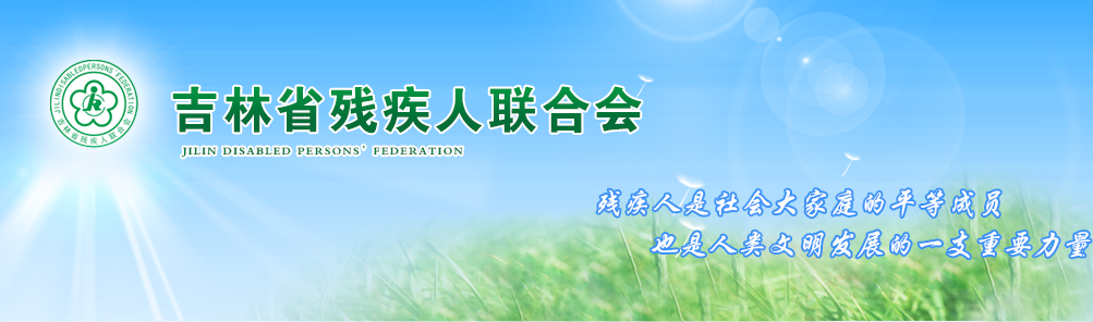 365������ַͷ��ͼƬ