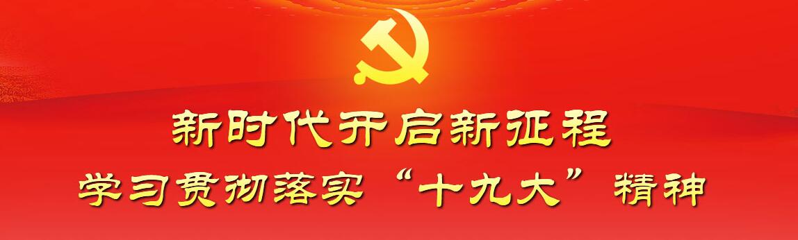 ��ʱ������������ ѧϰ�᳹��ʵ��ʮ�Ŵ󡱾���