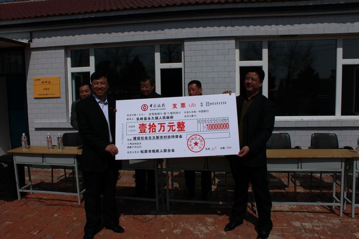 ͼΪ��������ֳ�