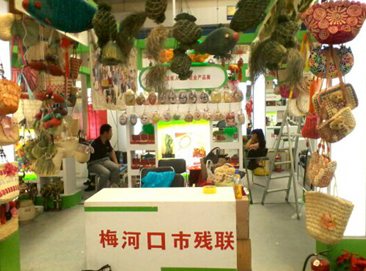 ͼΪչ���ֳ�