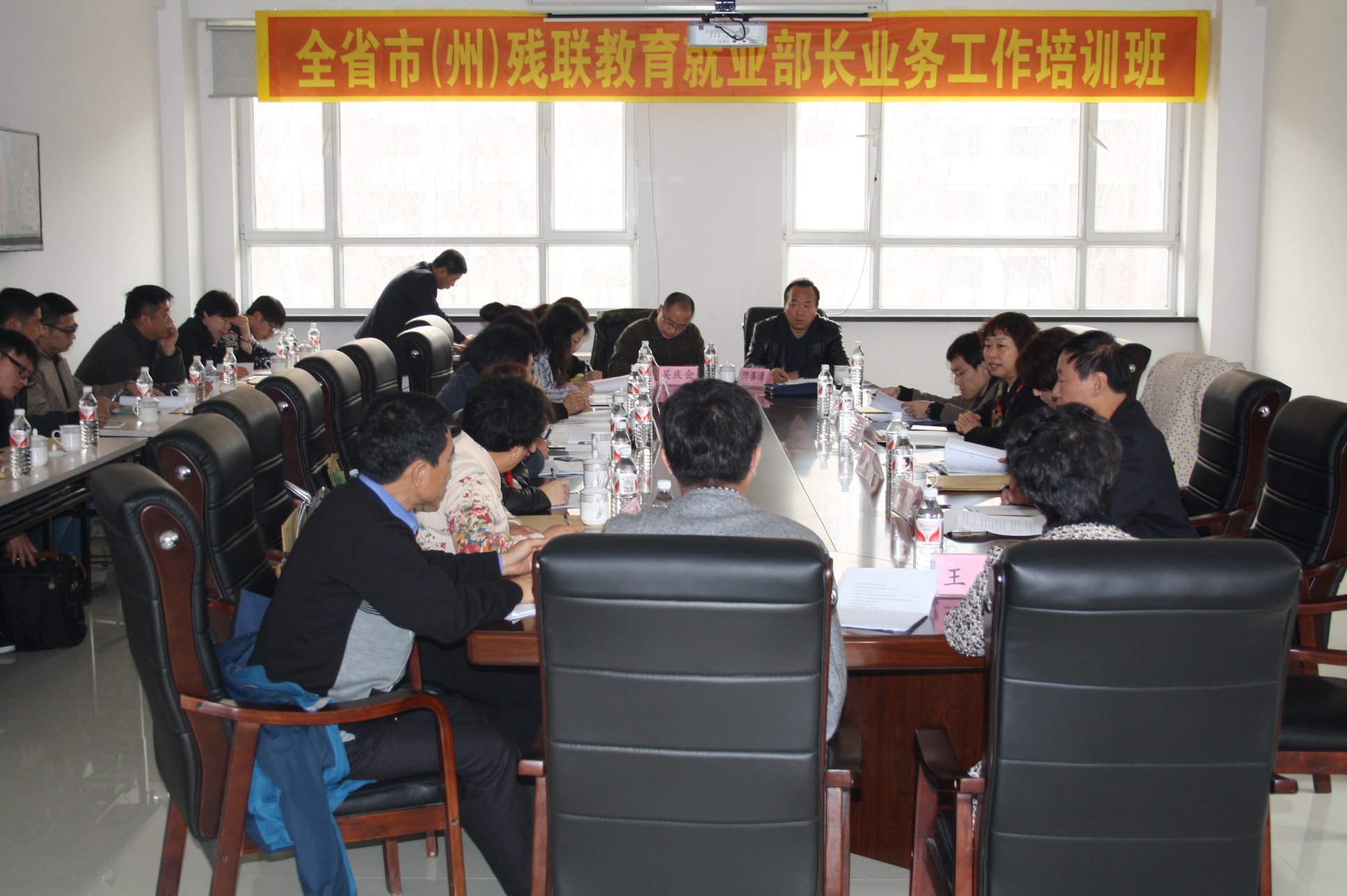 图为培训班现场 图为培训班现场