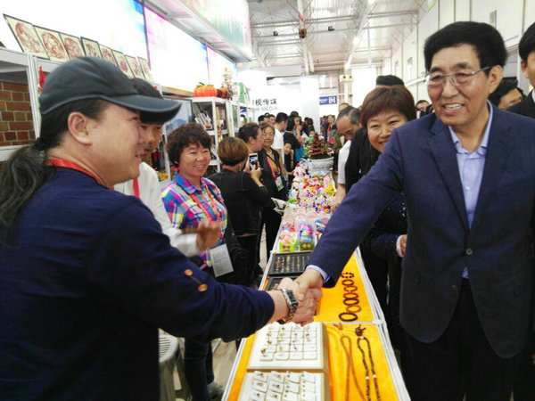 ���Ĳм��˴�ҵ��ҵ ʡί��ǡ�ʡ������������ʡ����չ�������м�������